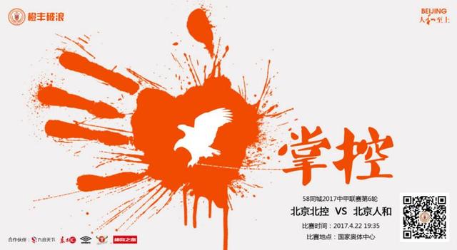 国产成人精品短视频app